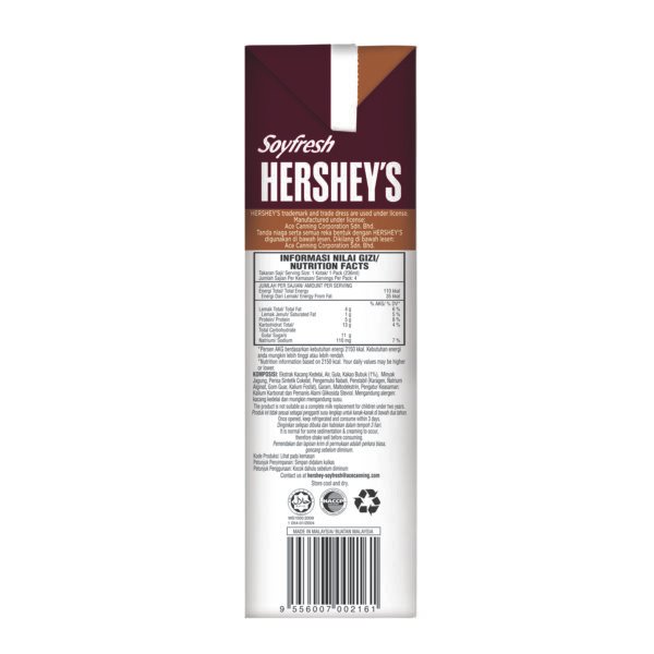 Soyfresh Hershey s Soya Milk   Chocolate