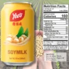 Soy-03 Yeo s Soya Bean 300ml