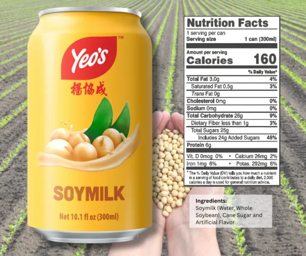 Soy-03 Yeo s Soya Bean 300ml