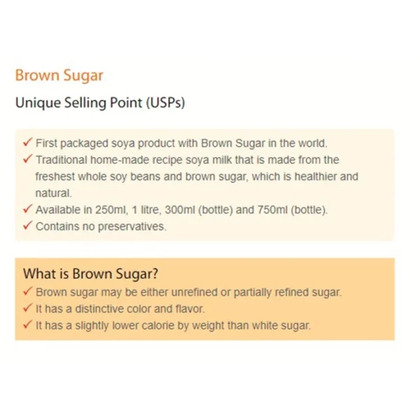Homesoy Brown Sugar Soya Milk