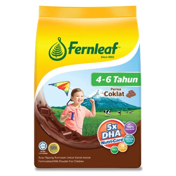 my-11134207-7r98q-lyoefbcm49r4e9.webp Fernleaf 4 6 Chocolate