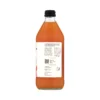 Australian Vinegar Organic Apple Cider Vinegar  500ml